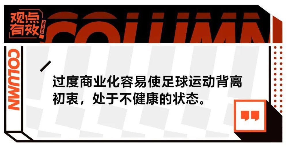 比赛刚开始5分钟，迪巴拉右路传中，助攻卢卡库头球破门。